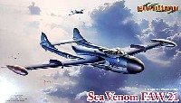 サイバーホビー 1/72 GOLDEN WINGS SERIES イギリス海軍 全天候艦上戦闘機 シーベノム FAW.21