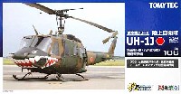 陸上自衛隊 UH-1J 第9飛行隊 (八戸駐屯地) 機銃架装備