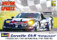 コルベット C5-R Compuware