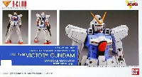LM312V04 ヴィクトリーガンダム (Vガンダム)