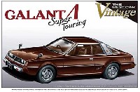 ギャラン ラムダ スーパーツーリング (A133A)