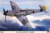 ハセガワ 1/32 飛行機 限定生産 メッサーシュミット Bf109F-4 プリラー