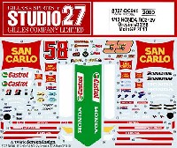 スタジオ27 バイク オリジナルデカール ホンダ RC212V Gresini #33/58 MotoGP 2010