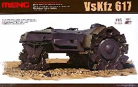 MENG-MODEL 1/35 ステゴザウルス シリーズ VsKfz 617 アルケット ミーネンロイマー 重地雷処理戦車