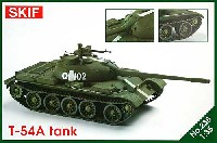 SKIF 1/35 AFVモデル T-54A 主力戦車