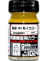 ガイアノーツ ガイアカラー 鉄道模型用カラー 西武 101系イエロー (半光沢) (No.1024)