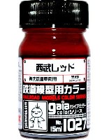 ガイアノーツ ガイアカラー 鉄道模型用カラー 西武レッド (半光沢) (No.1027)