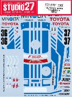 スタジオ27 ツーリングカー/GTカー オリジナルデカール トヨタ スープラ Gr.A ミノルタ 1987/88 デカール