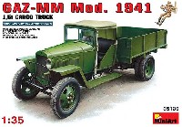 GAZ-MM Mod.1941 1.5トン カーゴトラック