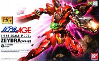 バンダイ 1/144 HG ガンダムAGE（エイジ） xvm-zgc ゼイドラ