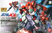 バンダイ 1/144 HG ガンダムAGE（エイジ） RGE-B890 ジェノアス 2