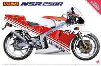 アオシマ 1/12 バイク ホンダ '88 NSR250R