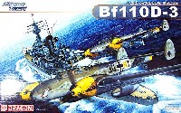 ドラゴン 1/32 ウォーバーズ シリーズ ドイツ空軍 Bf110D-3