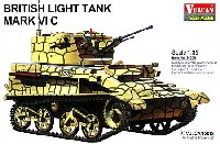 バルカンスケール 1/35 AFVモデル イギリス Mk.6C 軽戦車