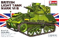 バルカンスケール 1/35 AFVモデル イギリス Mk.6B 軽戦車