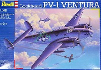 レベル 1/48 飛行機モデル PV-1 ベンチュラ