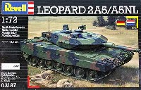 レベル 1/72 ミリタリー レオパルト 2A5/A5NL