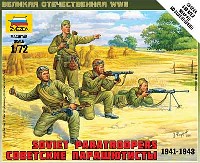 ズベズダ ART OF TACTIC ソビエト空挺部隊 (1941-1943)