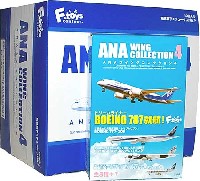 ANA ウイングコレクション 4 (1BOX)