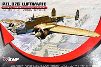 ミラージュ 1/48 ミリタリーエアクラフト プラモデル ドイツ空軍 PZL.37B 双発爆撃機