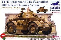 ブロンコモデル 1/48 AFVモデル イギリス スタックハウンド MK.1 装甲車後期型 ＋ ロケット弾