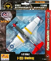 イージーモデル 1/72 エアキット（塗装済完成品） P-51D マスタング レッドテイルズ (タスキーギエアメン)