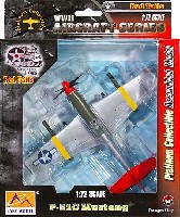 イージーモデル 1/72 エアキット（塗装済完成品） P-51C マスタング レッドテイルズ (タスキーギエアメン)