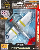 イージーモデル 1/72 エアキット（塗装済完成品） P-47D サンダーボルト レッドテイルズ (タスキーギエアメン)