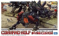 コトブキヤ ゾイド （ZOIDS） Zi-024 コマンドウルフ アーバイン仕様