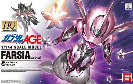xvb-xd ファルシア プラモデル (バンダイ HG ガンダムAGE（エイジ） No.020) 商品画像