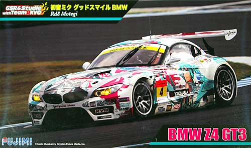 初音ミク × GSR BMW Rd8 Motegi BMW Z4 GT3 (実車パッケージ)(初回限定：クリアファイル付) プラモデル (フジミ Racing ミク シリーズ No.189857) 商品画像