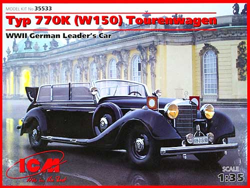 ドイツ 高官用 4輪乗用車 グロッサー 770K (W150) 1938年型 MB社製 プラモデル (ICM 1/35 ミリタリービークル・フィギュア No.35533) 商品画像