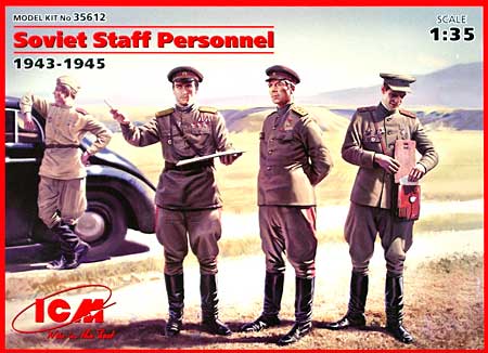 ソビエト 上級将校 1943-1945 (4体入) プラモデル (ICM 1/35 ミリタリービークル・フィギュア No.35612) 商品画像