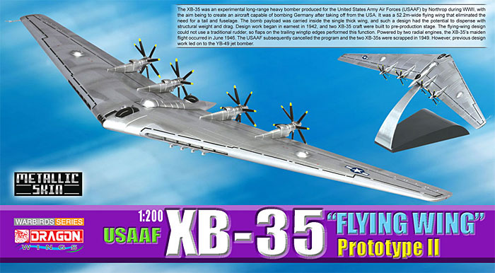 アメリカ空軍 XB-35 フライング ウイング プロトタイプ 2 完成品 (ドラゴン 1/200 ウォーバーズシリーズ No.52013) 商品画像_2