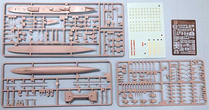 日本海軍 夕雲型駆逐艦 風雲 (新装備&エッチングパーツ付属) プラモデル (ピットロード 1/700 スカイウェーブ W シリーズ No.SPW013) 商品画像_1