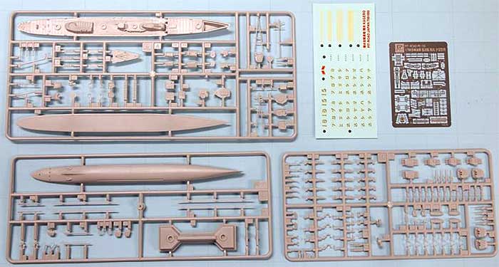 日本海軍 陽炎型駆逐艦 不知火 (新装備&エッチングパーツ付属) プラモデル (ピットロード 1/700 スカイウェーブ W シリーズ No.SPW014) 商品画像_1