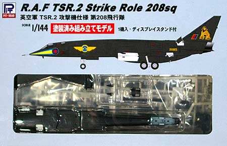 イギリス空軍 TSR.2 攻撃機仕様 第208飛行隊 プラモデル (ピットロード 1/144 塗装済み組み立てモデル （SNP-×） No.SNP-009) 商品画像