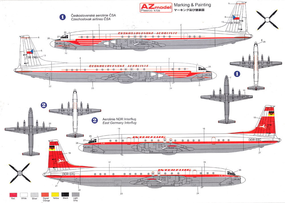 イリューシン IL-18 プラモデル (AZ model 1/144 Airport （エアライナーなど） No.AZ14414) 商品画像_1