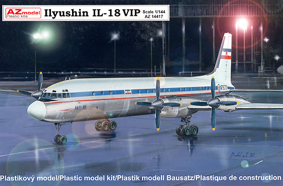 イリューシン IL-18 VIP プラモデル (AZ model 1/144 Airport （エアライナーなど） No.AZ14417) 商品画像