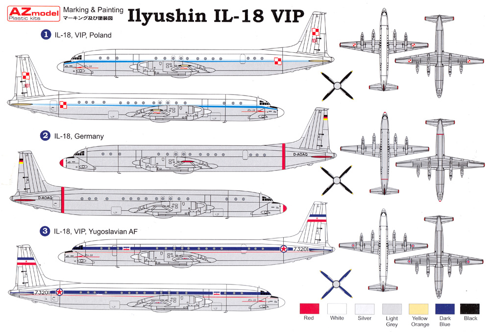 イリューシン IL-18 VIP プラモデル (AZ model 1/144 Airport （エアライナーなど） No.AZ14417) 商品画像_1