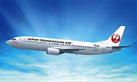 日本トランスオーシャン航空 ボーイング737-400 (新ロゴ) プラモデル (ハセガワ 1/200 飛行機 限定生産 No.10685) 商品画像