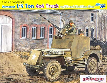アメリカ陸軍 1/4トン 4×4 小型装甲車 w/キャリバー50 プラモデル (サイバーホビー 1/35 AFV シリーズ （