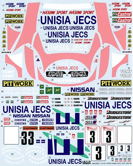 ニッサン スカイライン GT-R (R33) UNISIA JECS JGTC 1995-98 デカール (タブデザイン 1/24 デカール No.TABU-24027) 商品画像