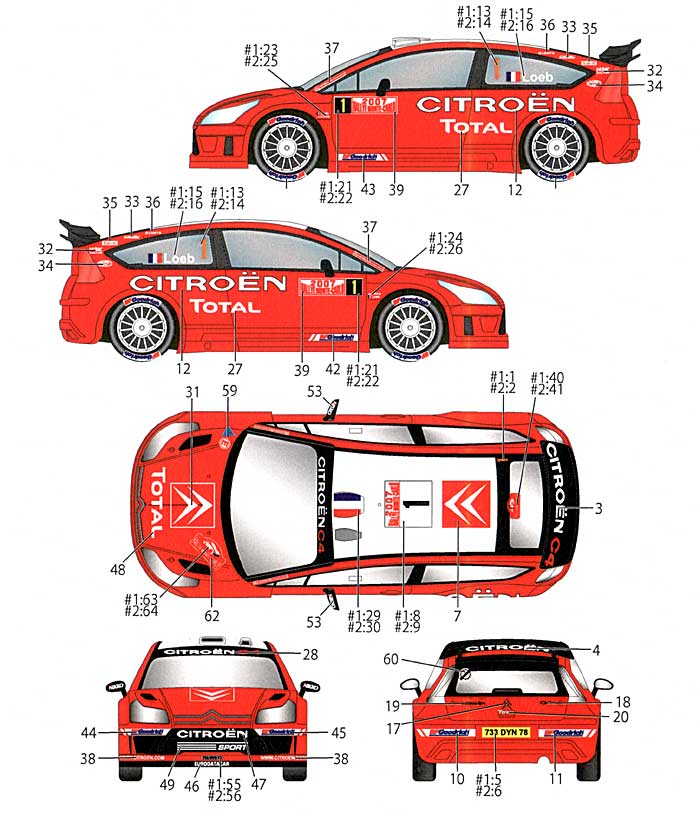 シトロエン C4 #1/2 モンテカルロ 2007 デカール (スタジオ27 ラリーカー オリジナルデカール No.DC915) 商品画像_1