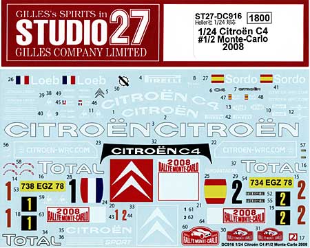 シトロエン C4 #1/2 モンテカルロ 2008 デカール (スタジオ27 ラリーカー オリジナルデカール No.DC916) 商品画像