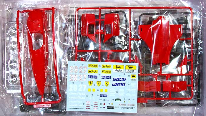 フェラーリ F1-87 日本GP プラモデル (フジミ 1/20 GPシリーズ No.GP027) 商品画像_1