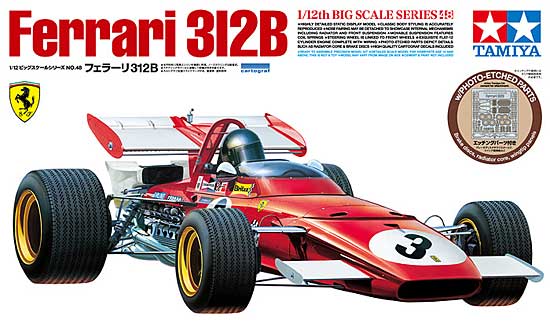 フェラーリ 312B (エッチングパーツ付き) プラモデル (タミヤ 1/12 ビッグスケールシリーズ No.048) 商品画像