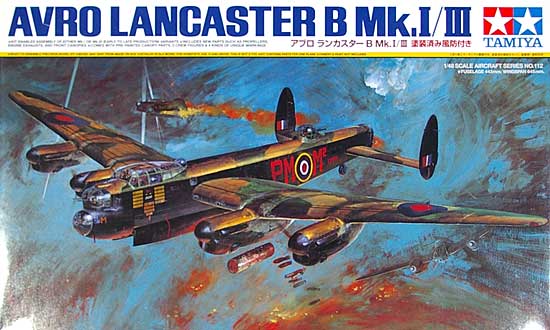 アブロ ランカスター B Mk.1/3 プラモデル (タミヤ 1/48 傑作機シリーズ No.112) 商品画像