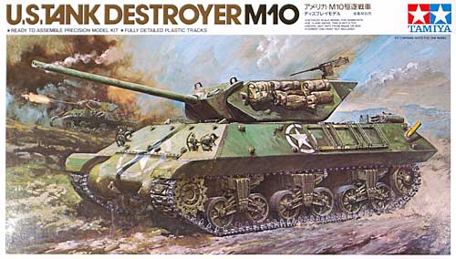 アメリカ M10 駆逐戦車 プラモデル (タミヤ スケール限定品 No.89554) 商品画像