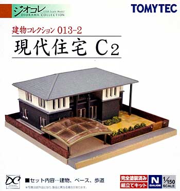 現代住宅 C2 プラモデル (トミーテック 建物コレクション （ジオコレ） No.013-2) 商品画像